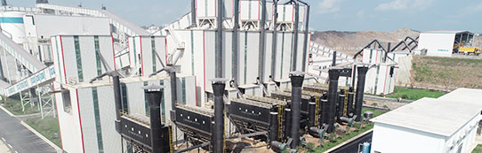 大型綠色礦山項目