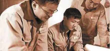 中譽鼎力研發中心成立