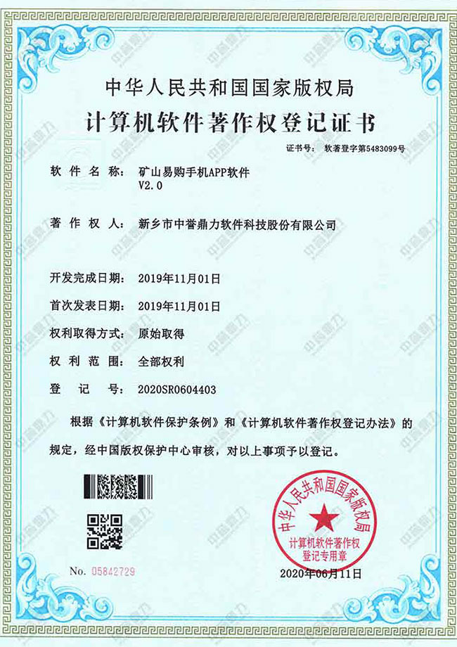 Ӌ��Cܛ���������ӛ�C��