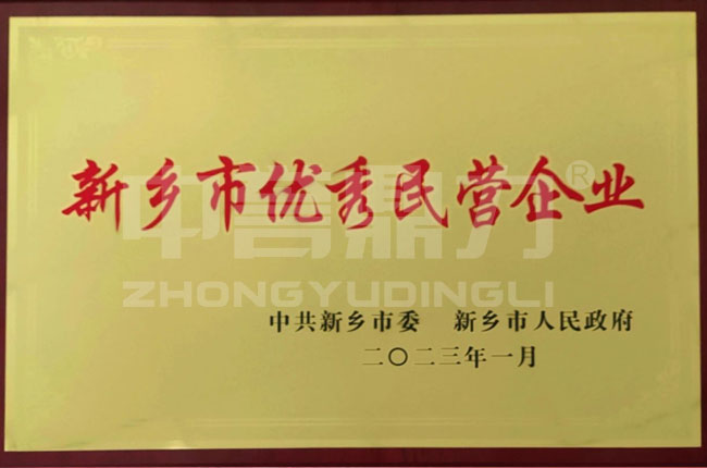 ���l�Ѓ�����I��I