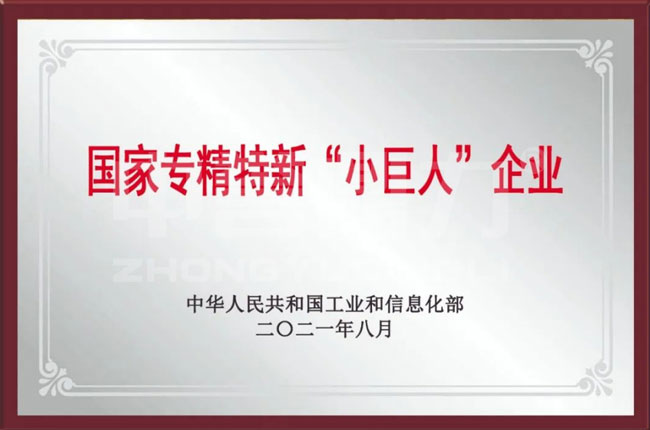 ���Ҍ������¡�С���ˡ���I