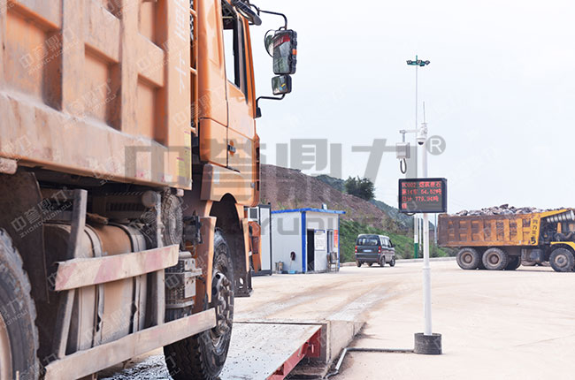 自動環保砂石生產線