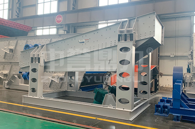 震動喂料機(jī)