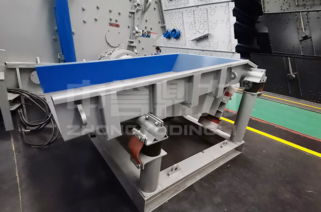 震動喂料機(jī)工作原理