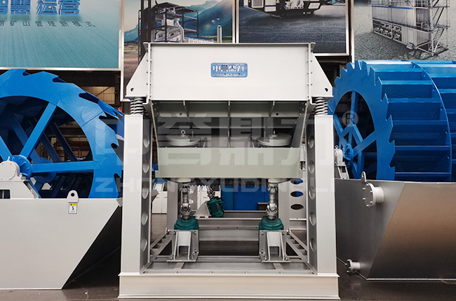 震動喂料機(jī)