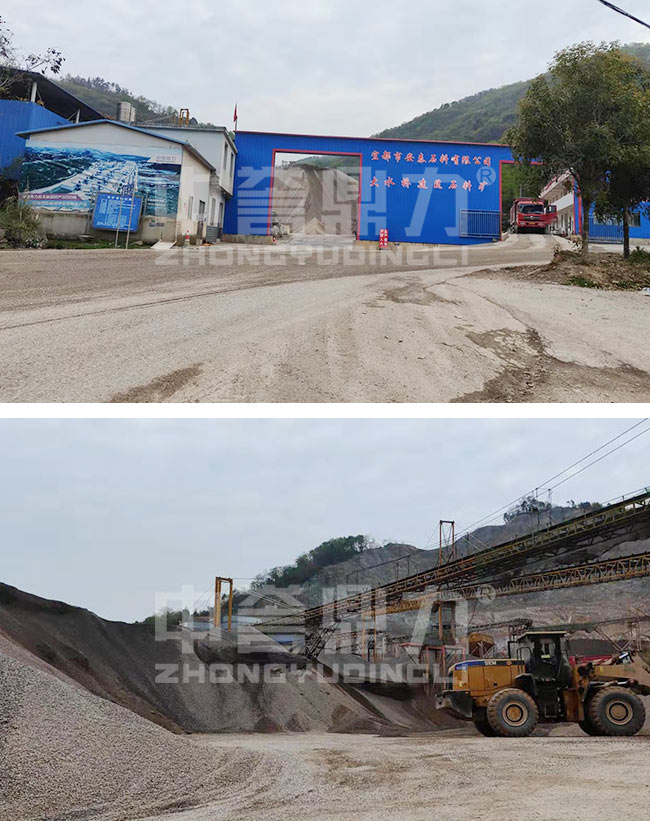 湖北宜都時產200噸破碎生產線案例 004.jpg