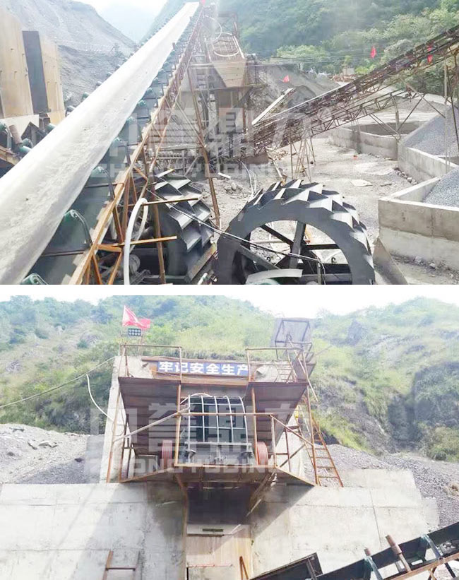 四川峨邊時產(chǎn)250-350噸硬巖濕法制砂生產(chǎn)線 004.jpg