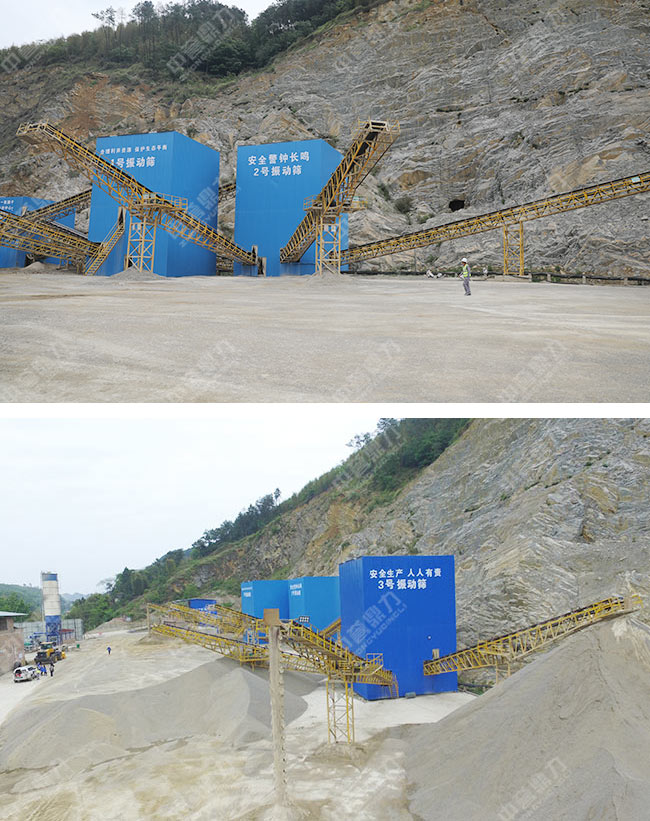 四川宜賓市環(huán)保型石子破碎加工生產(chǎn)線(xiàn) 005.jpg