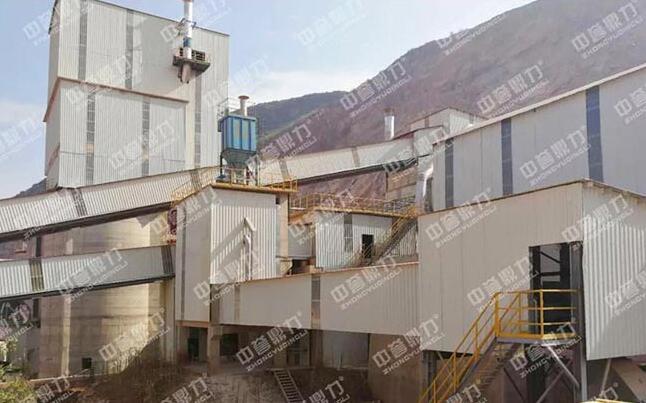 水泥廠石灰石破碎車間工藝設計 水泥廠石灰石破碎車間工藝設計