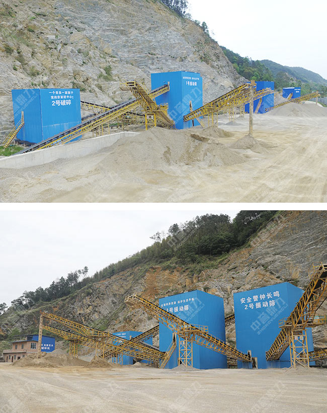 四川宜賓市環(huán)保型石子破碎加工生產(chǎn)線(xiàn) 005.jpg