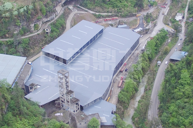 ����ʯ�������a��