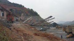 ʯ�����a(ch��n)�����̽�B