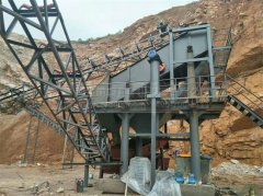 如何正確地振動篩軸承?