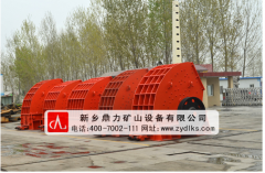 如何配置高效優質石灰石生產線