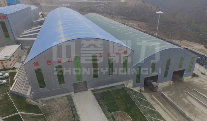 山東平邑金原礦業砂石生產線