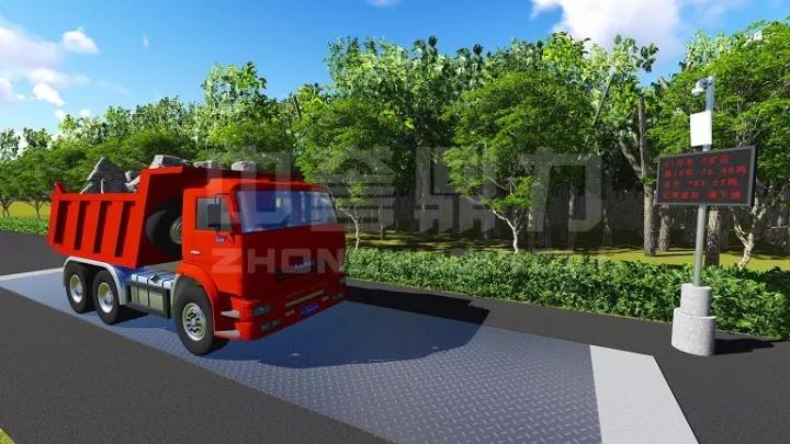 自動(dòng)石料收料系統(tǒng)示意圖