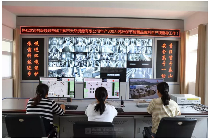 DCS�пع���ϵ�y���Ɍ��F�o��ֵ�����a��һ�I�_�Cͣ�C