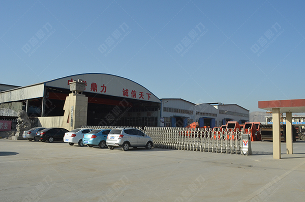 ɰʯ�S�O��_��ʯ���O���r_�kʯ�ψ������X