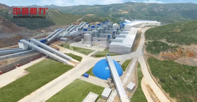 ɰʯ���ϭh(hu��n)���������a(ch��n)��