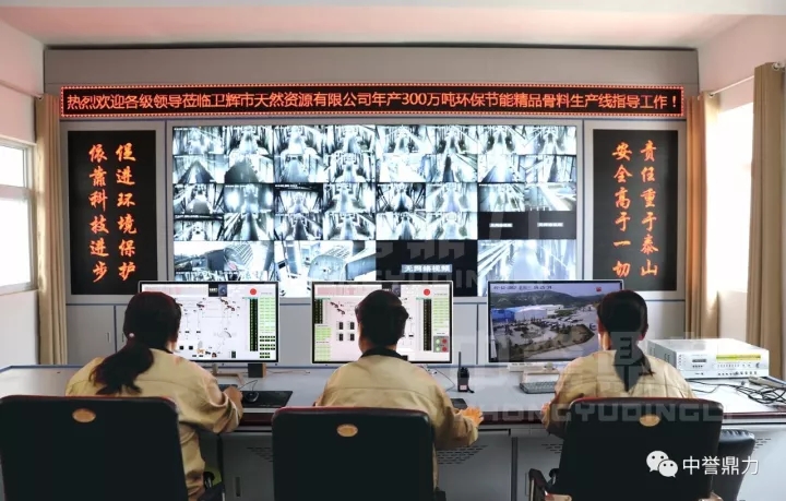 ɰʯ���ϭh(hu��n)���������a(ch��n)��