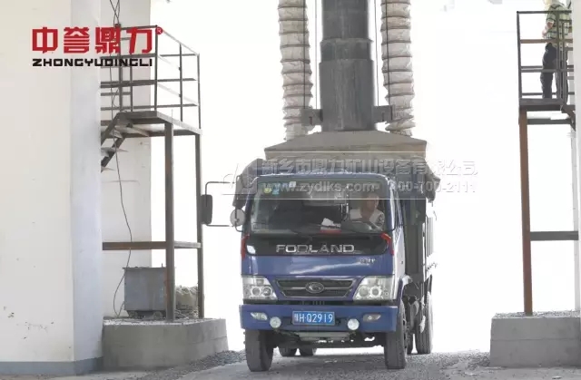 ɰʯ���ϭh(hu��n)���������a(ch��n)��