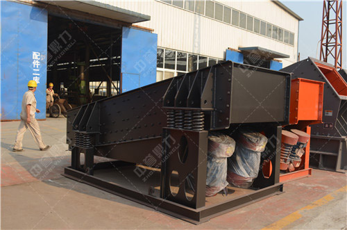 振動給料機原理_用途_選型