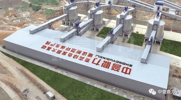 ��ʯ�ϏS���a���M�з��]