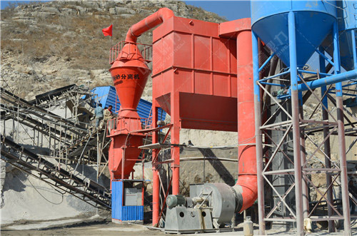 礦山生產線除塵器