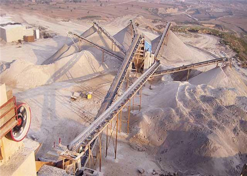 珍珠巖的使用和工藝流程?