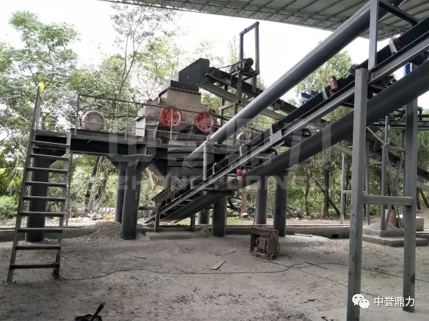 ����ʡ���¹ų���ʯ����ɰ���a��