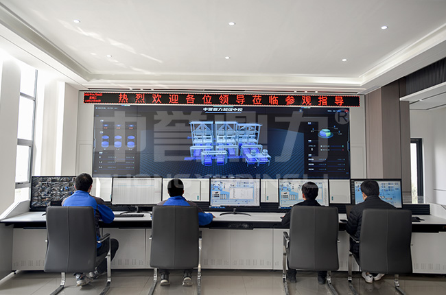 智能制砂生產線dcs管理系統