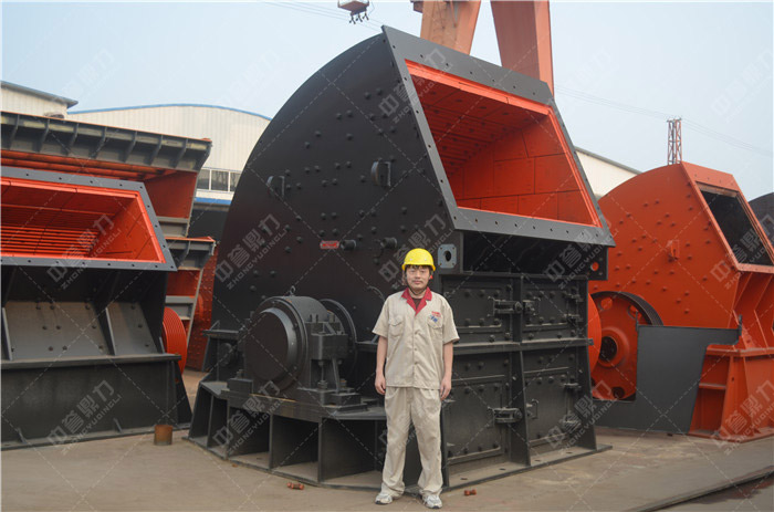 河南鼎力PCZ1820錘式破碎機