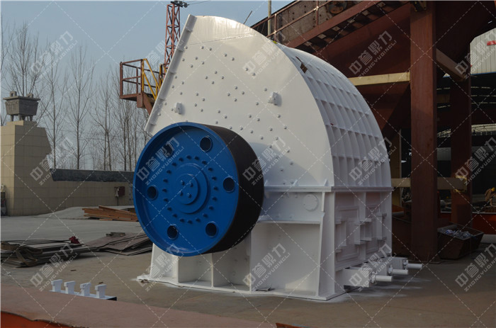 河南鼎力PCZ2125錘式破碎機