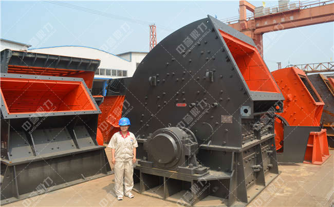 小型重錘式破碎機廠家