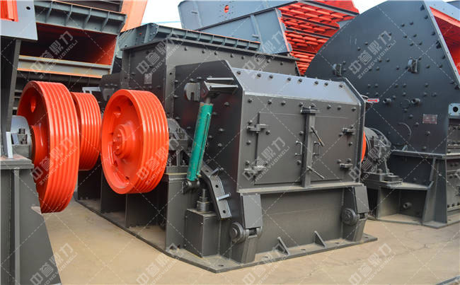 雙轉(zhuǎn)子制砂機(jī)
