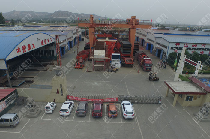 ʯ��ʯ���a���O��S�҃r��