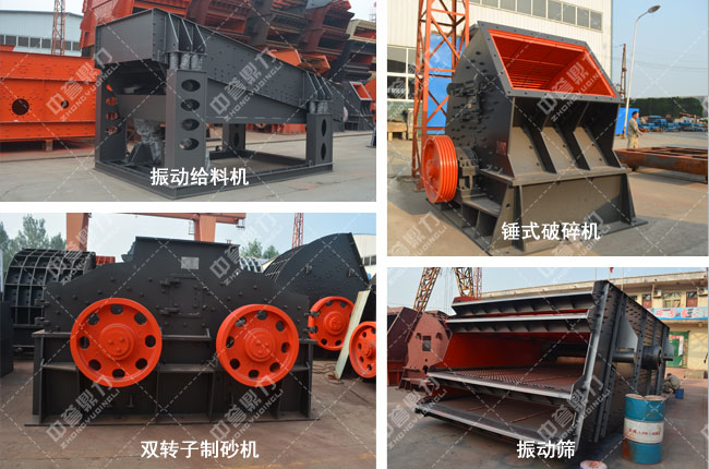 ʯ�����a���O��