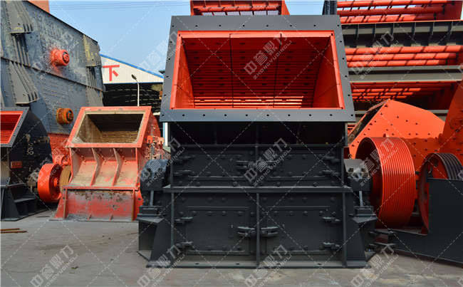 重錘式破碎機(jī)