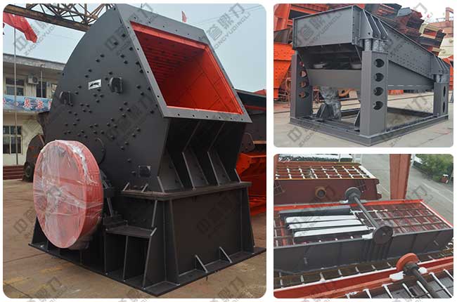 砂石生產線設備