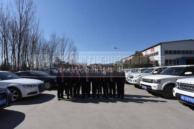 ʯ��ʯ���a���S��