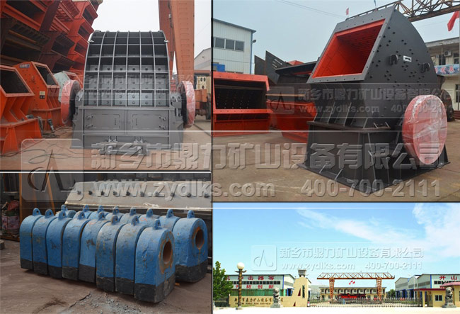 碎石生產線廠家