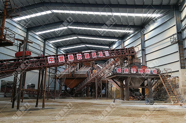 ɰʯ�������a(ch��n)��