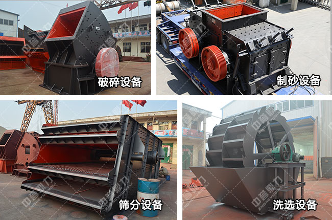 ��ʯ�����a���O��