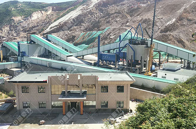 ����ʯ���a��